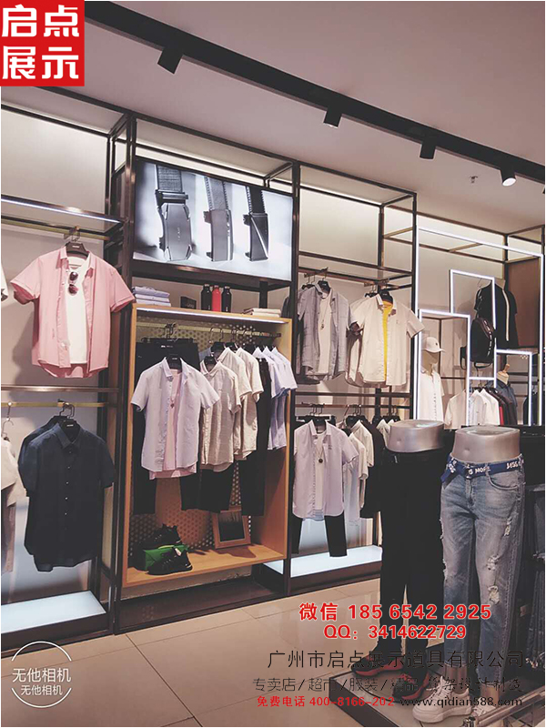 杭州時(shí)尚男裝展示道具廠家直銷