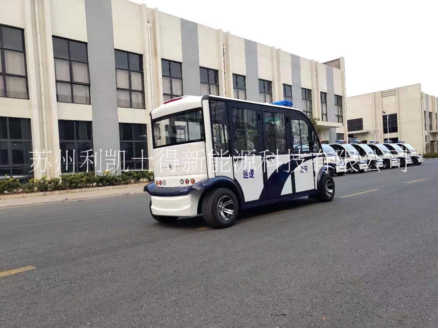 LKSD-A08-M全封閉電動*廠家供應