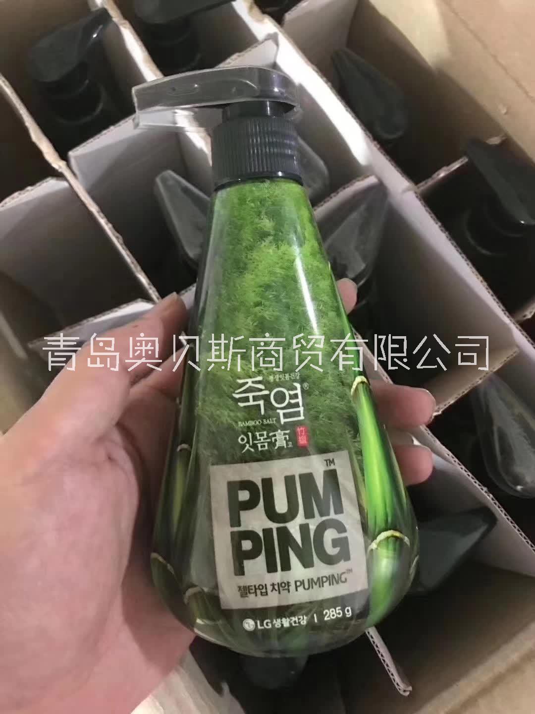 LG倍瑞傲竹鹽派濱按壓式成人牙膏
