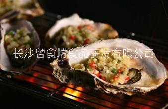 海鮮燒烤烤生蠔烤海鮮技術(shù)‖曾食坊燒烤烤生蠔烤海鮮一對(duì)一培訓(xùn)班