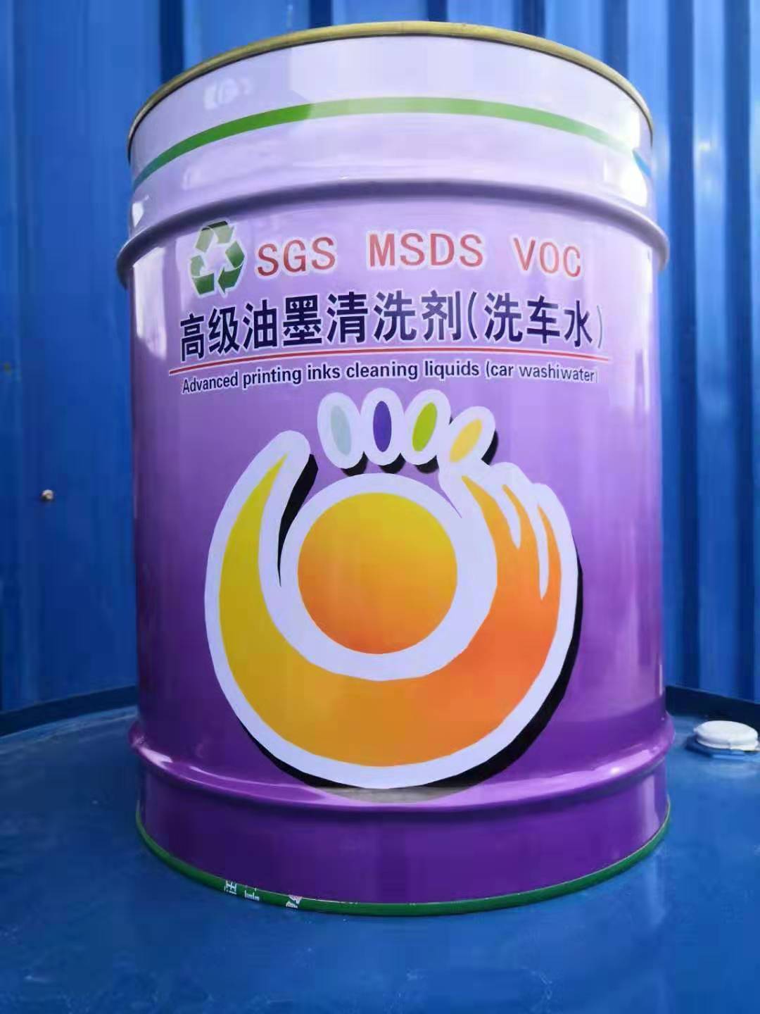 專業(yè)工業(yè)重油污清洗劑、批發(fā)、報價、廠家直銷 重油污清洗劑
