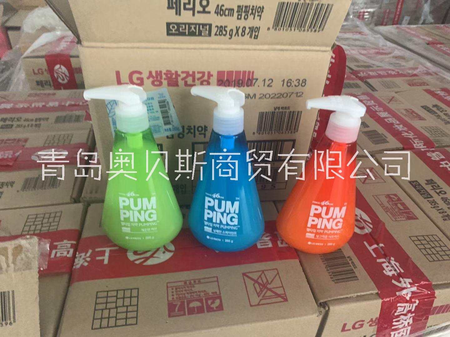LG倍瑞傲竹鹽派濱按壓式成人牙膏