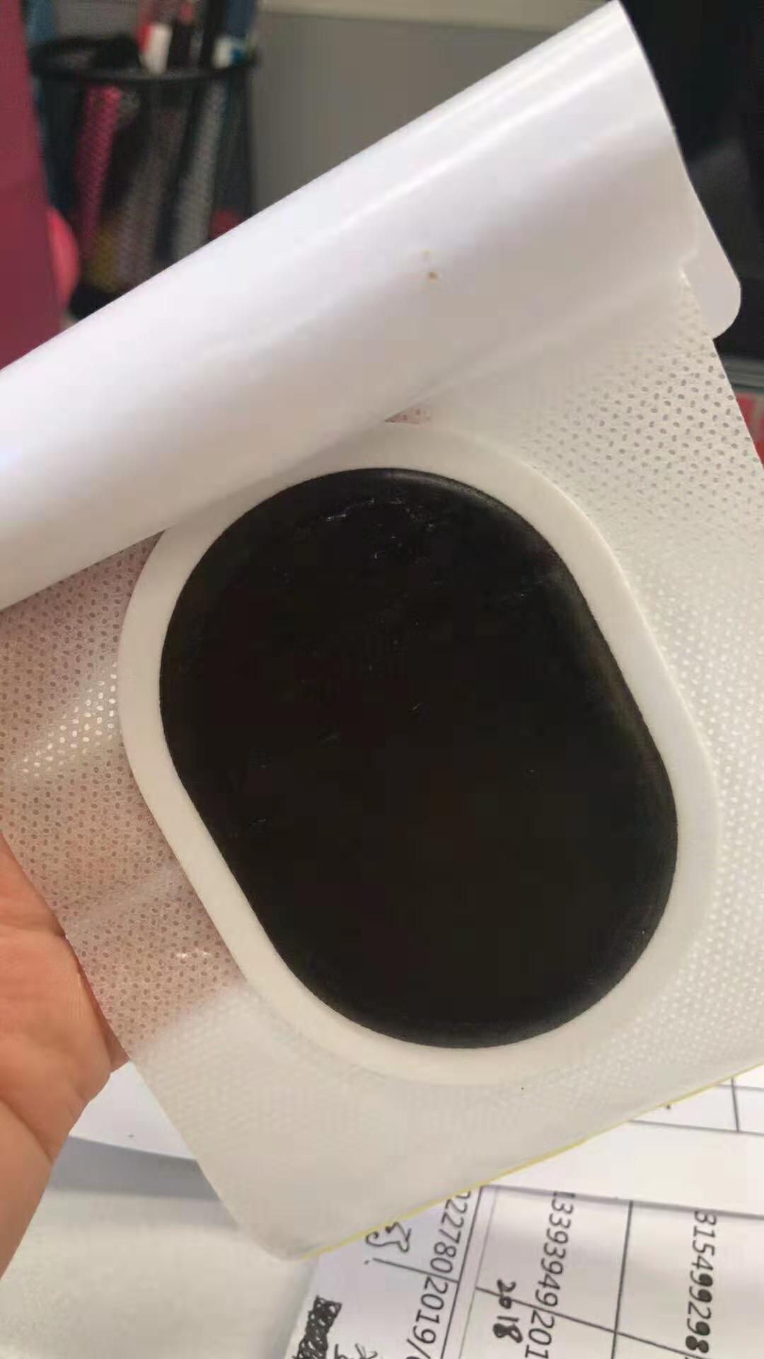 三伏貼批發(fā)價(jià)格，*，代理，廠家電話【山東日照海旭醫(yī)療器械有限公司銷(xiāo)售】
