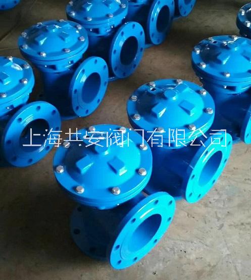 H742X活塞式液動池底排泥閥水池池底排污*批發(fā)