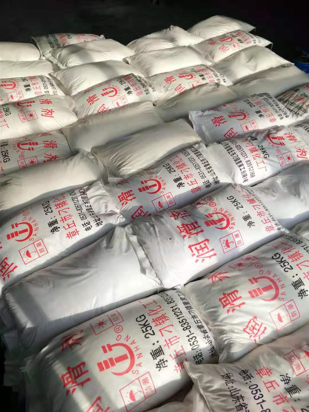 山東濟南鋁合金用石墨潤滑劑供應(yīng)商歡迎電聯(lián)13361059038