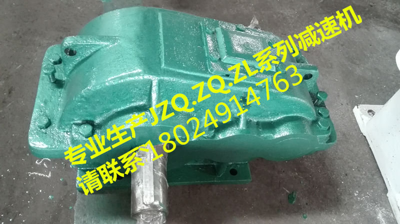 供應(yīng)JZQ型減速機(jī) 減速機(jī)價(jià)格 廣東減速機(jī)廠家 優(yōu)質(zhì)減速機(jī)