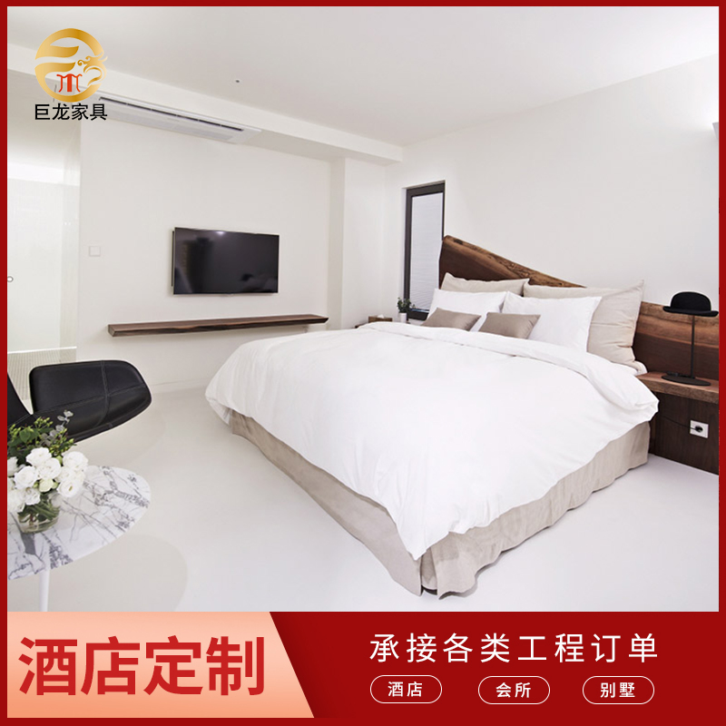 蘇州酒店定制家具五*酒店家具品牌巨龍酒店家具定制廠家