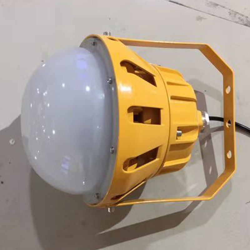 YXD97-100 LED防爆燈防水防塵U型支架式防爆照明燈