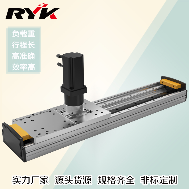 供應重負載齒輪模組RY200