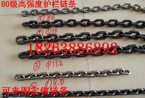 魯興圓環(huán)形鍍白鋅鐵鏈14粗護欄鏈條生產(chǎn)廠家