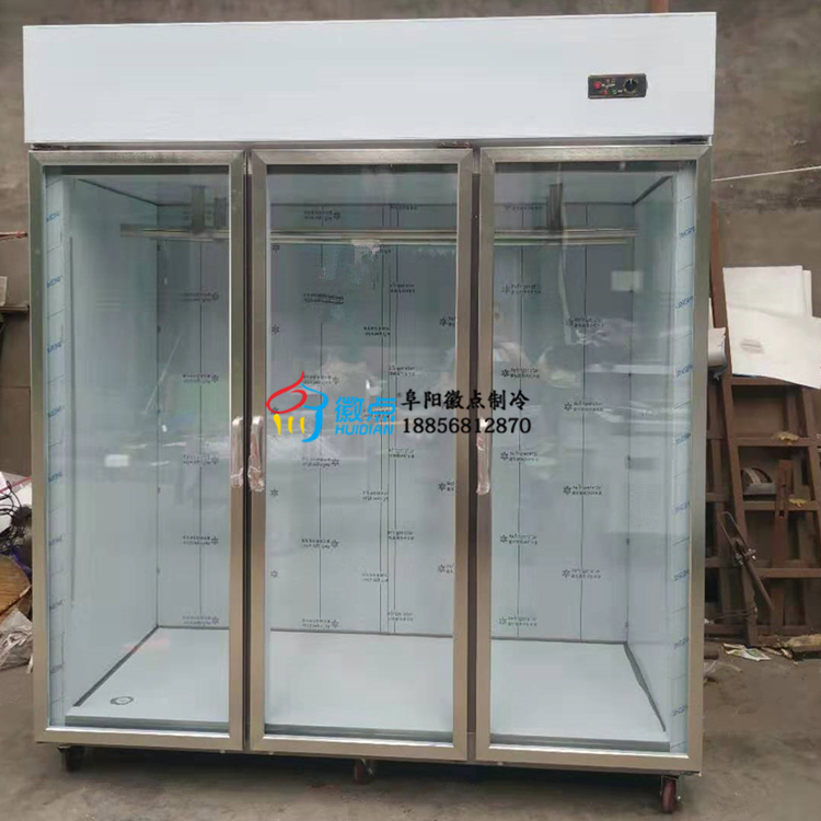 供應河南鮮肉柜廠家直銷推拉玻璃門掛肉柜直冷1.8米價格