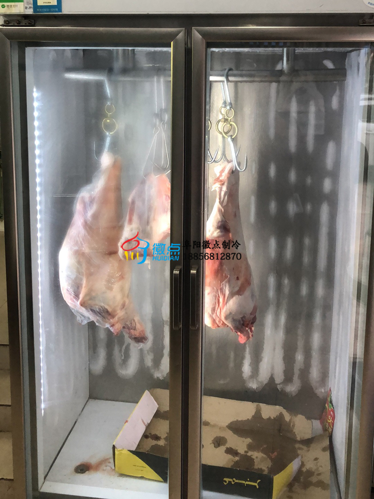 供應孝感豬肉保鮮展示柜，雙排掛桿掛肉柜羊肉冷藏柜