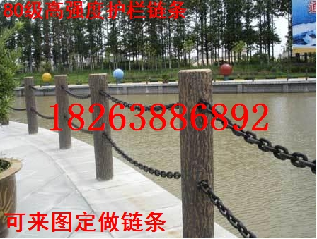魯興圓環(huán)形鍍白鋅鐵鏈14粗護欄鏈條生產(chǎn)廠家