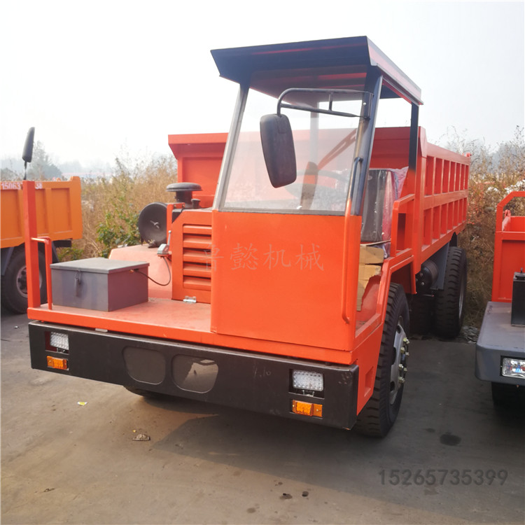 中型礦用自卸運(yùn)輸車(chē) 礦山出渣自卸式四不像車(chē) 定制地下自卸運(yùn)輸車(chē)