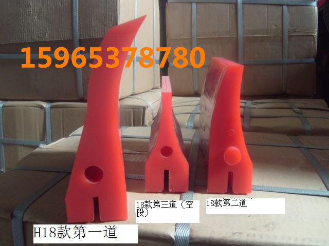 供應(yīng)200*150聚氨酯刮板