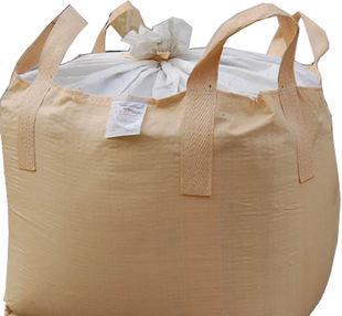 噸袋報價 噸袋批發(fā) 噸袋供應(yīng)商 噸袋生產(chǎn)廠家 噸袋哪家好 噸袋直銷 廣州噸袋 噸袋直營