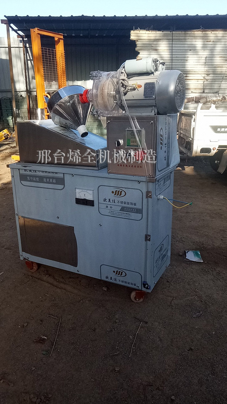 玉米面條機生產(chǎn)廠家自熟全自動冷面機