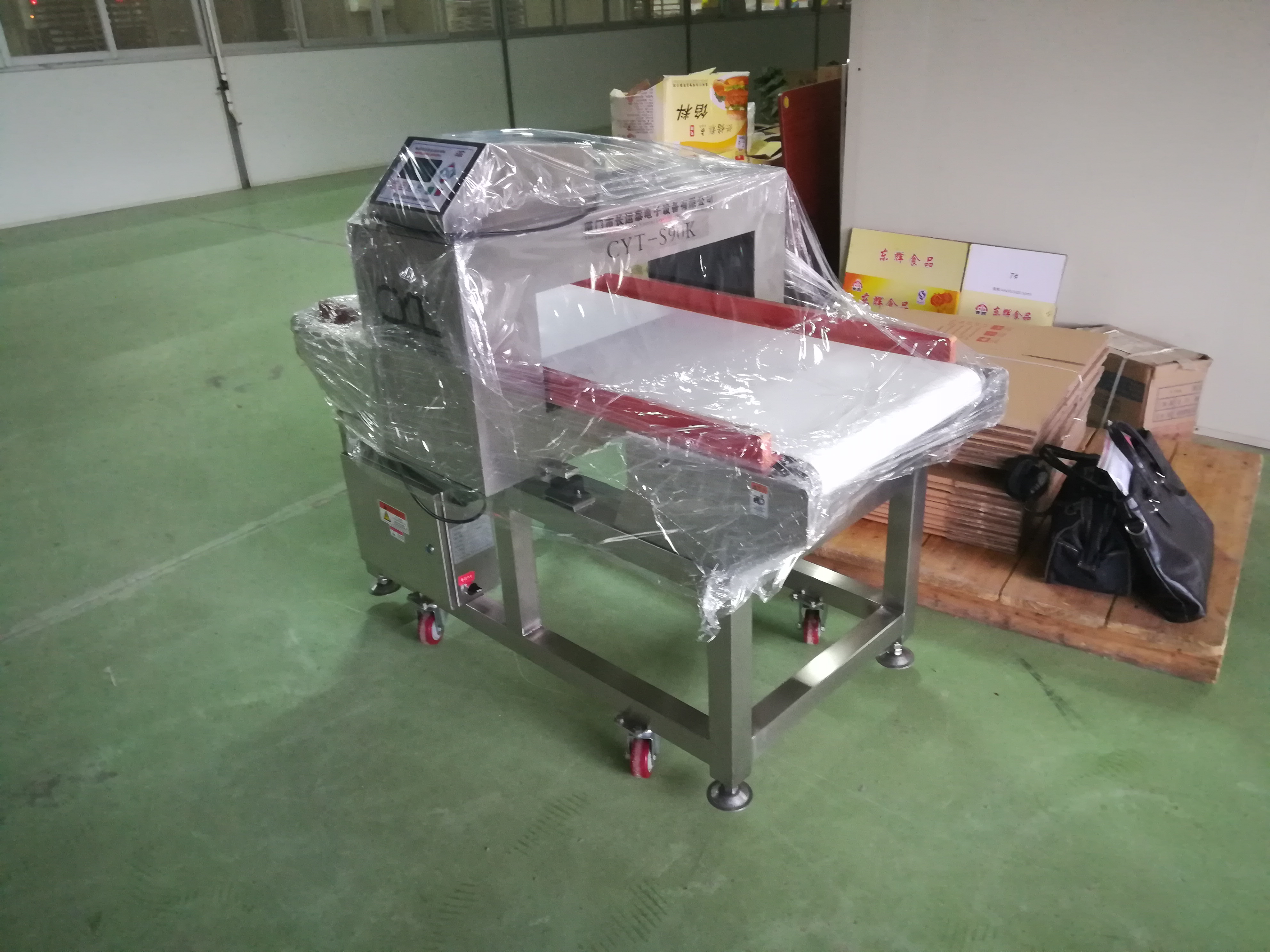 玩具金屬探測器 服裝金屬探測器