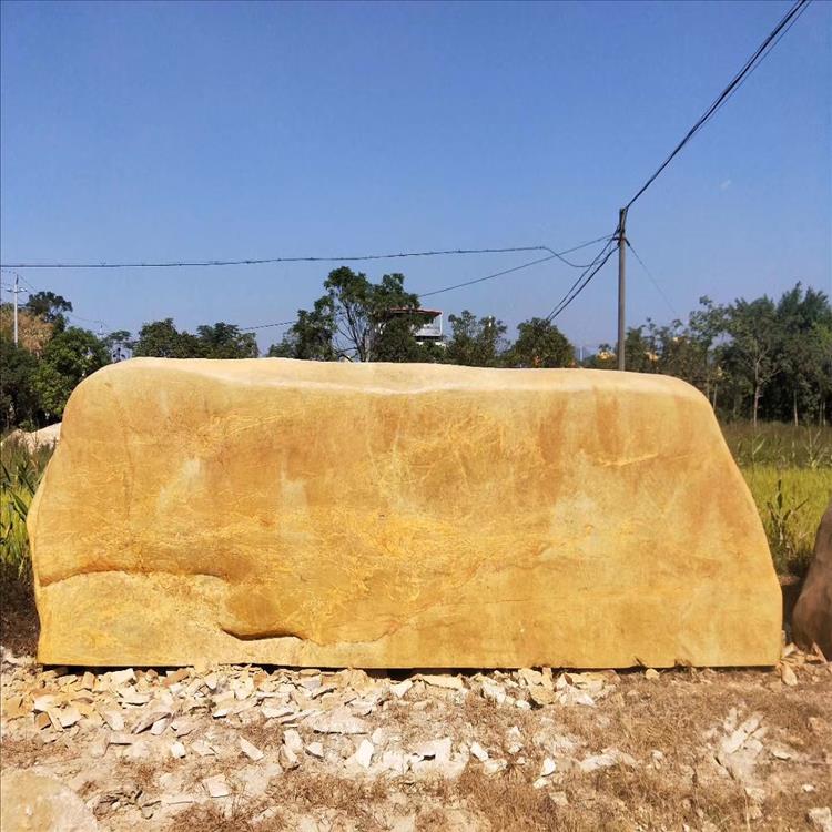 廣東英德大型刻字石 黃蠟石 招牌石 校園石擺件石頭 大型刻字石，大型黃蠟石