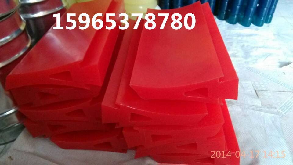 200mm聚氨酯清掃器刮刀