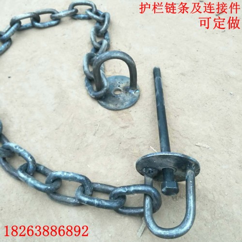 柳州魯興特價(jià)圓環(huán)鏈條便宜護(hù)欄鐵鏈國(guó)家標(biāo)準(zhǔn)