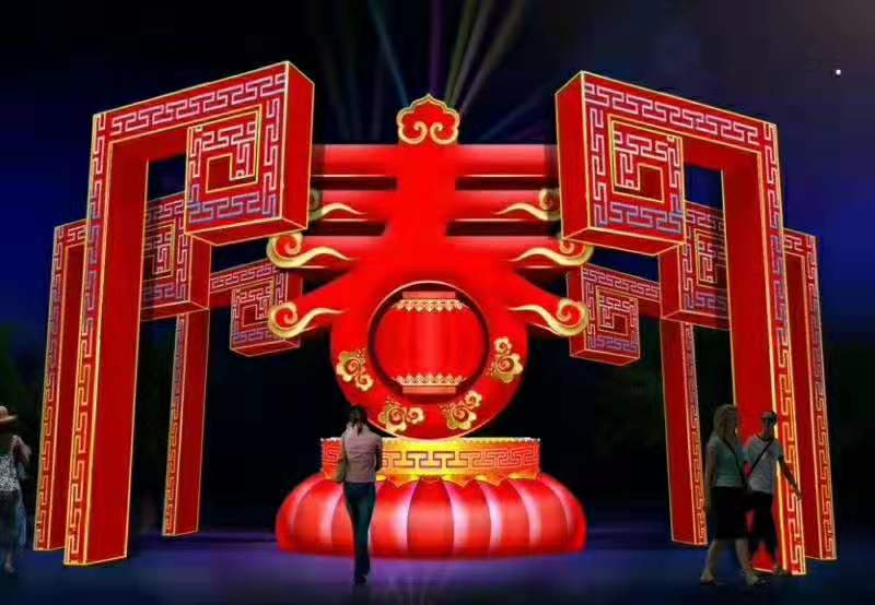 自貢花燈彩燈廠家 哪里便宜 春節(jié)燈會(huì) 花燈策劃免費(fèi)設(shè)計(jì)