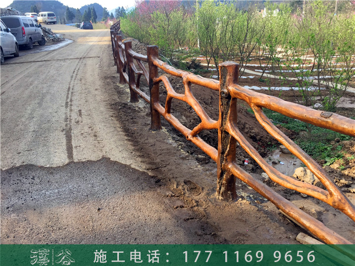 長(zhǎng)沙景區(qū)水泥仿木欄桿定制價(jià)格-仿木欄桿定做施工