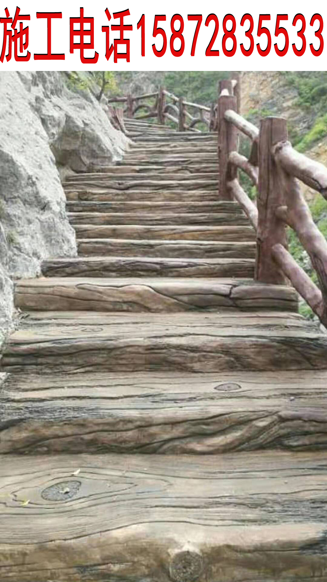 供應(yīng)咸寧室內(nèi)假山噴泉瀑布雕塑小品假樹水泥直塑魚池泳池河道護欄仿古樹大門設(shè)計施工