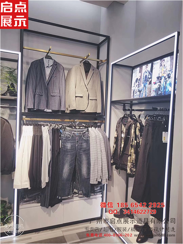 休閑與正裝結(jié)合的新款商務(wù)男裝貨架輕商務(wù)利郎貨架萊克斯頓男裝貨架