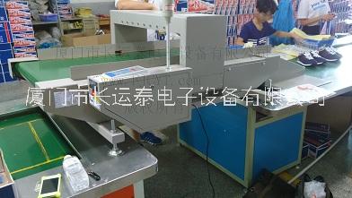 檢針機 檢針器 檢針儀