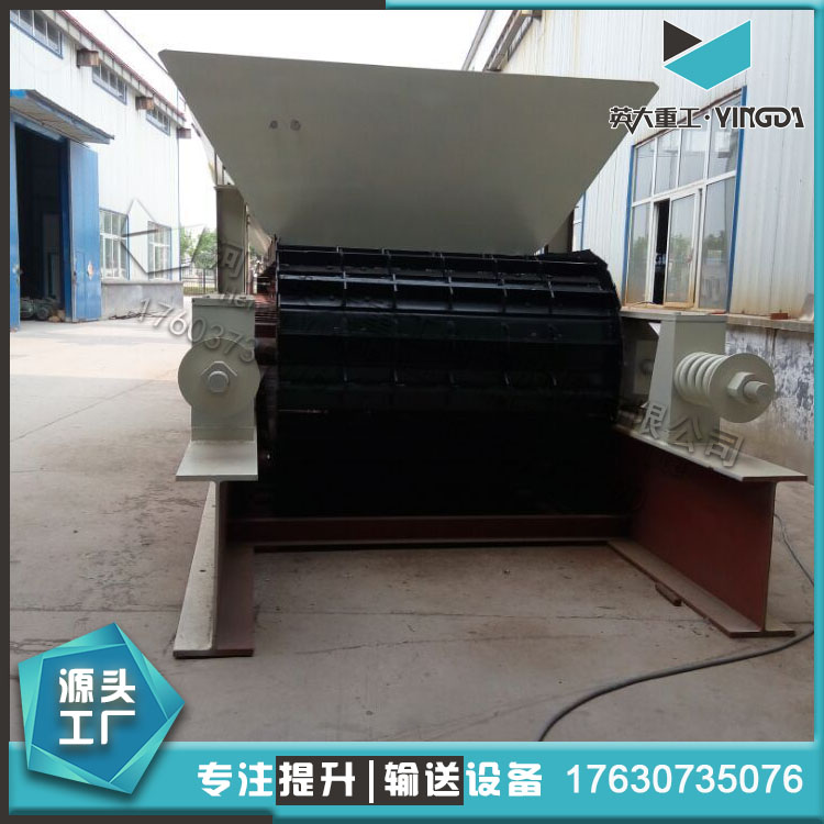 WBL中型板式喂料機(jī),新鄉(xiāng)好的板喂機(jī)生產(chǎn)廠家