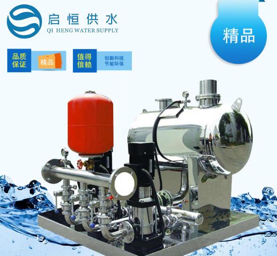 河北無塔供水器廠家批發(fā)價(jià)格