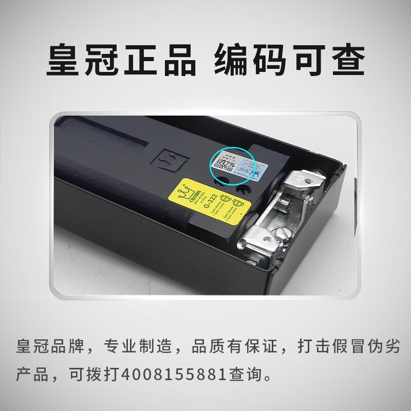 皇冠地彈簧  皇冠322不定位地彈簧優(yōu)質(zhì)供應廠家
