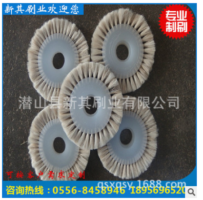 滁州市廠家直銷圓盤鋼絲刷 毛刷輪批發(fā) 鋼絲刷生產(chǎn)廠家 圓盤鋼絲刷廠家