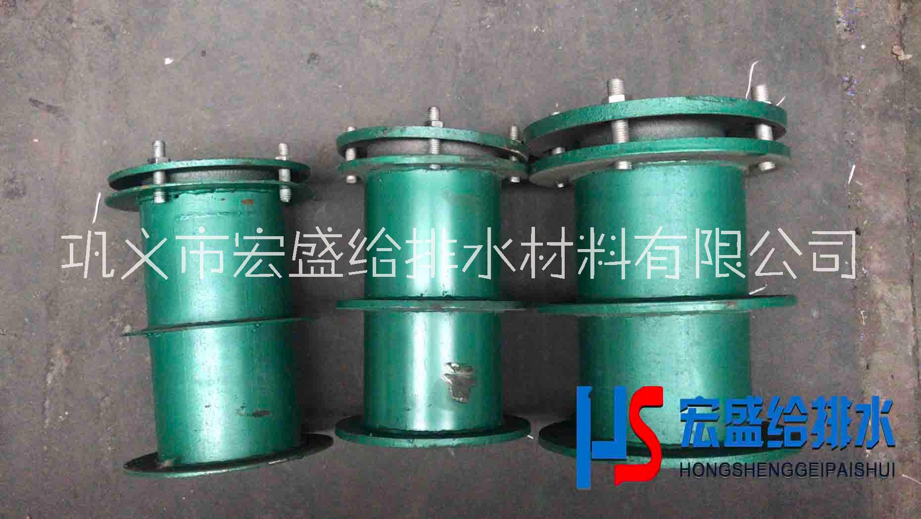 長治02s404*柔性防水套管人防套管穿墻套管