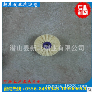 滁州市廠家直銷圓盤鋼絲刷 毛刷輪批發(fā) 鋼絲刷生產(chǎn)廠家 圓盤鋼絲刷廠家