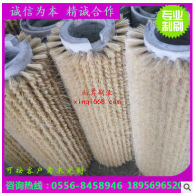滁州市拋光毛刷價(jià)格 劍麻砂布拋光毛刷輥價(jià)格 毛刷生產(chǎn)廠家