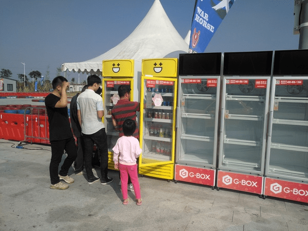 廣州自助販賣(mài)機(jī)免費(fèi)投放