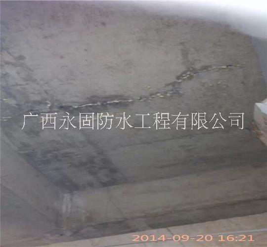 專業(yè)屋頂防水堵漏、南寧專業(yè)防水堵漏公司、南寧專業(yè)屋頂防水補漏、專業(yè)平房屋頂防水