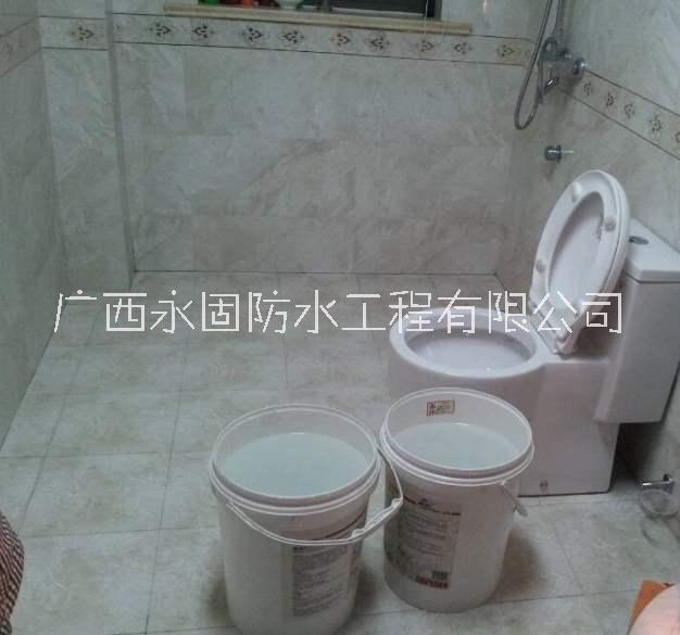 南寧市堵漏防水補(bǔ)漏，南寧衛(wèi)生間漏水維修公司，衛(wèi)生間頂漏水怎么辦，衛(wèi)生間改造補(bǔ)漏電話