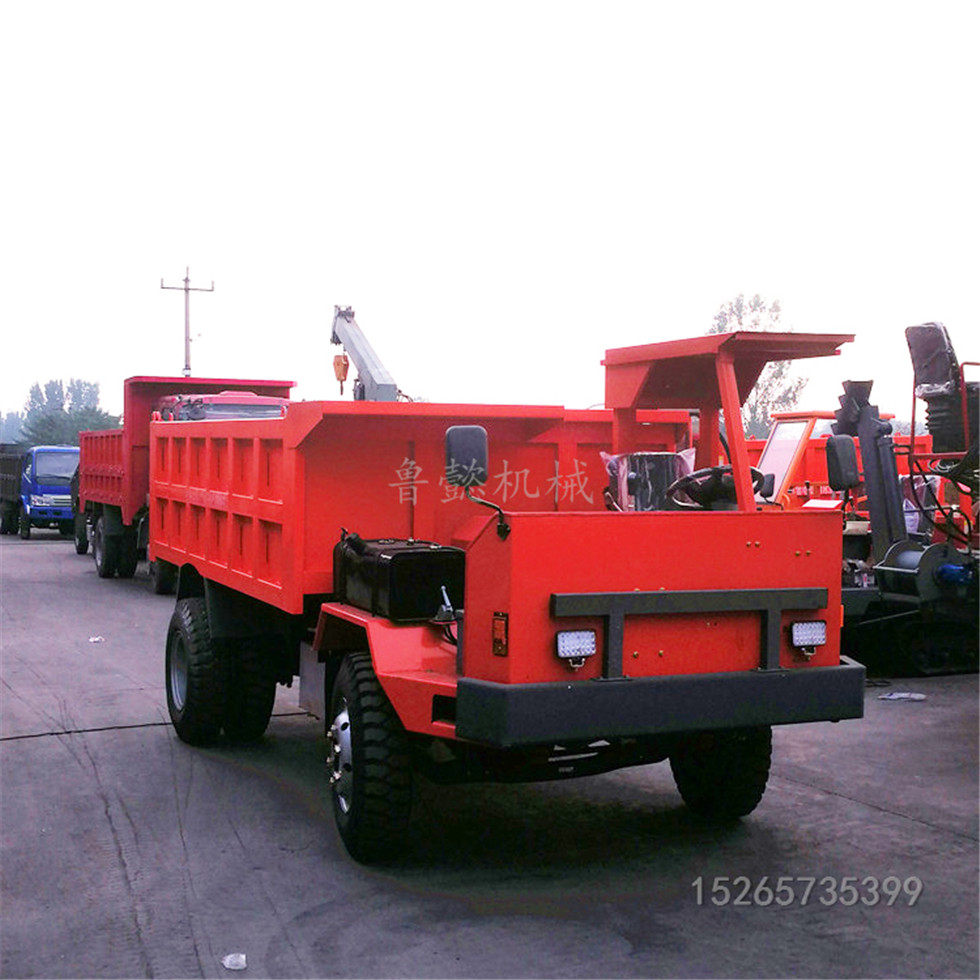 礦山四不像地下自卸車 拉礦四不像翻斗車礦用運輸車可定制