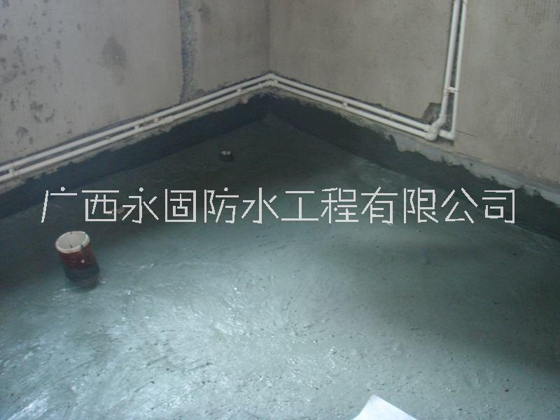 南寧市堵漏防水補(bǔ)漏，南寧衛(wèi)生間漏水維修公司，衛(wèi)生間頂漏水怎么辦，衛(wèi)生間改造補(bǔ)漏電話