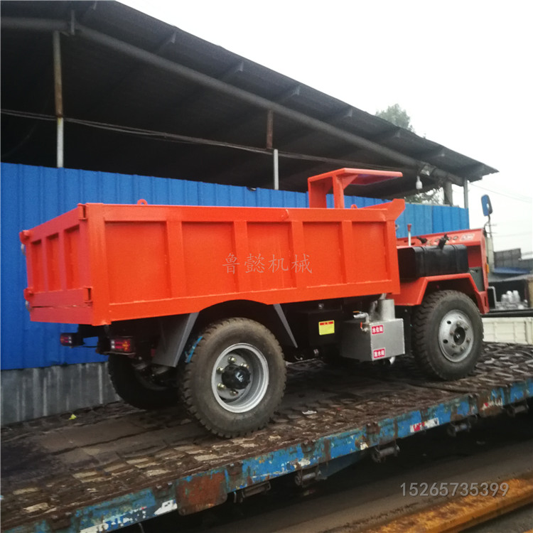 礦山四不像地下自卸車 拉礦四不像翻斗車礦用運輸車可定制
