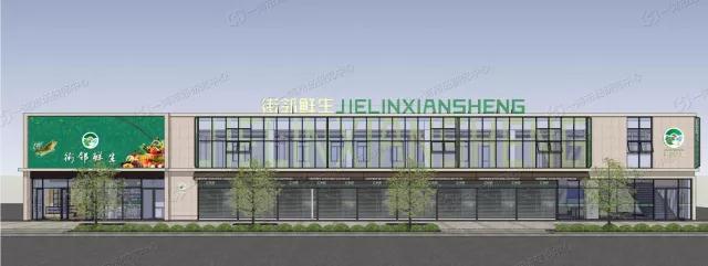 長沙菜市場攤位設(shè)計 長沙農(nóng)貿(mào)市場攤位設(shè)計就電聯(lián)長沙壹番設(shè)計