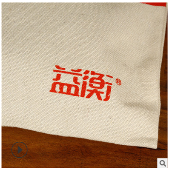 現(xiàn)貨批發(fā)手提全棉帆布袋 購物廣告帆布袋定制 帆布袋定做logo