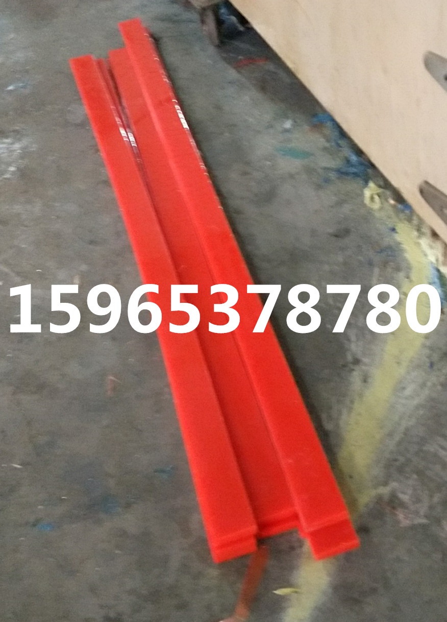 一級聚氨酯重型整體清掃器