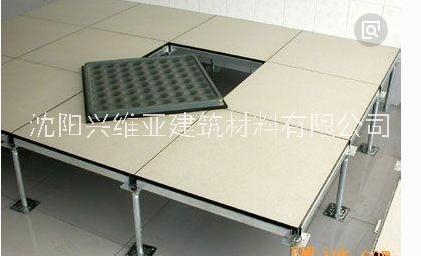 防靜電地板價(jià)格、報(bào)價(jià)、生產(chǎn)廠家【沈陽興維亞建筑材料有限公司】