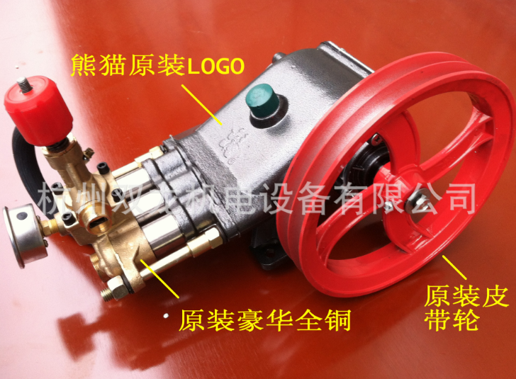 熊貓清洗機泵頭報價 柱塞泵水槍頭批發(fā) 三缸柱塞泵頭供應商 熊貓泵頭生產廠家