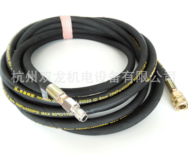 工業(yè)出水管商用水槍管報(bào)價(jià) 熊貓水槍管批發(fā) 防爆高壓管供應(yīng)商 高壓出水管生產(chǎn)廠家 熊貓工業(yè)水槍管