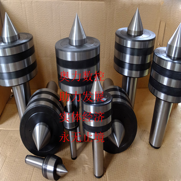 山東回轉(zhuǎn)頂針價(jià)格_報(bào)價(jià)_價(jià)錢(qián)【泗水縣奧力特機(jī)床附件廠】